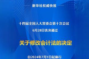 没有你真不行啊！本赛季恩比德出战时76人20胜5负 未出战时0胜4负